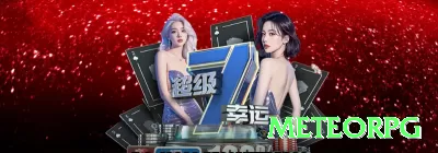 5200bet Extreme 2024 Screenshot 2 - meteorpg 🔴⚫ Roleta App Paroli columns agressivo: baixe hoje, ganhe spins roleta extra — dobre após win em colunas e surfe streaks quentes de 8+ vitórias no celular! 🎡💰