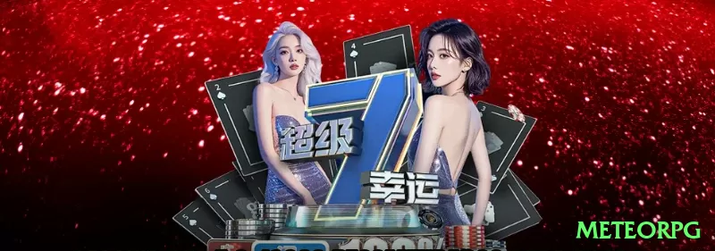 7bet Brasil Ultimate v5.8.2 Screenshot 1