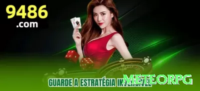888jogo Supreme Rewards Screenshot 2 - meteorpg 🎰🌀 Baccarat App road map + streak bonus 400%: download rápido — siga padrões big road e aposte em sequências longas, lucro constante + upside gigante no seu bolso! 📊🤑