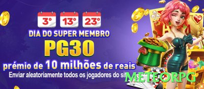 be505 APK Deluxe v3.1.9 Screenshot 1 - meteorpg 🔴🟢 Street + corner progression: cubra 6 números, Martingale suave — hit rate alto + payout 5:1! 🎡🔥