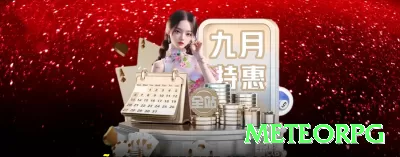 xxgg Mobile Premium Screenshot 1 - meteorpg ✈️📈 Aviator App double up: download + bônus 100% — cash out metade em 2x e deixe correr para 20x+, upside ilimitado! 💸🔥